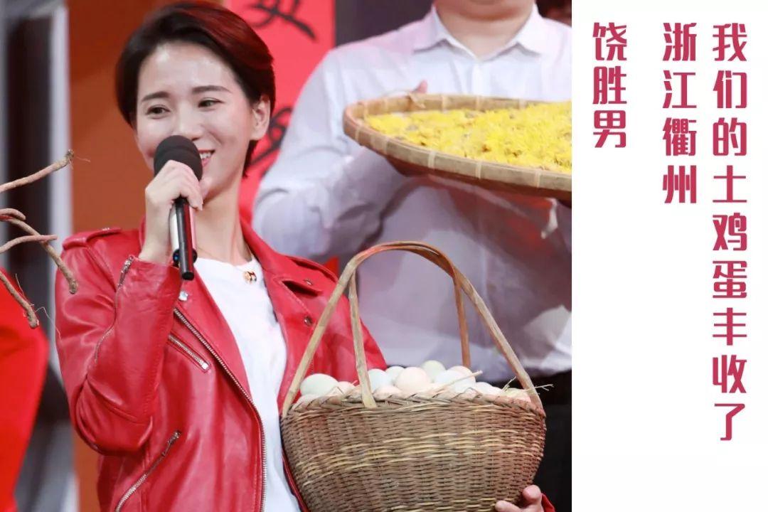 富硒葛根面粉怎么吃最好（葛根面吃了会胖吗）-硒宝网