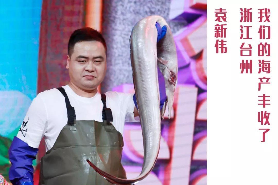 富硒葛根面粉怎么吃最好（葛根面吃了会胖吗）-硒宝网