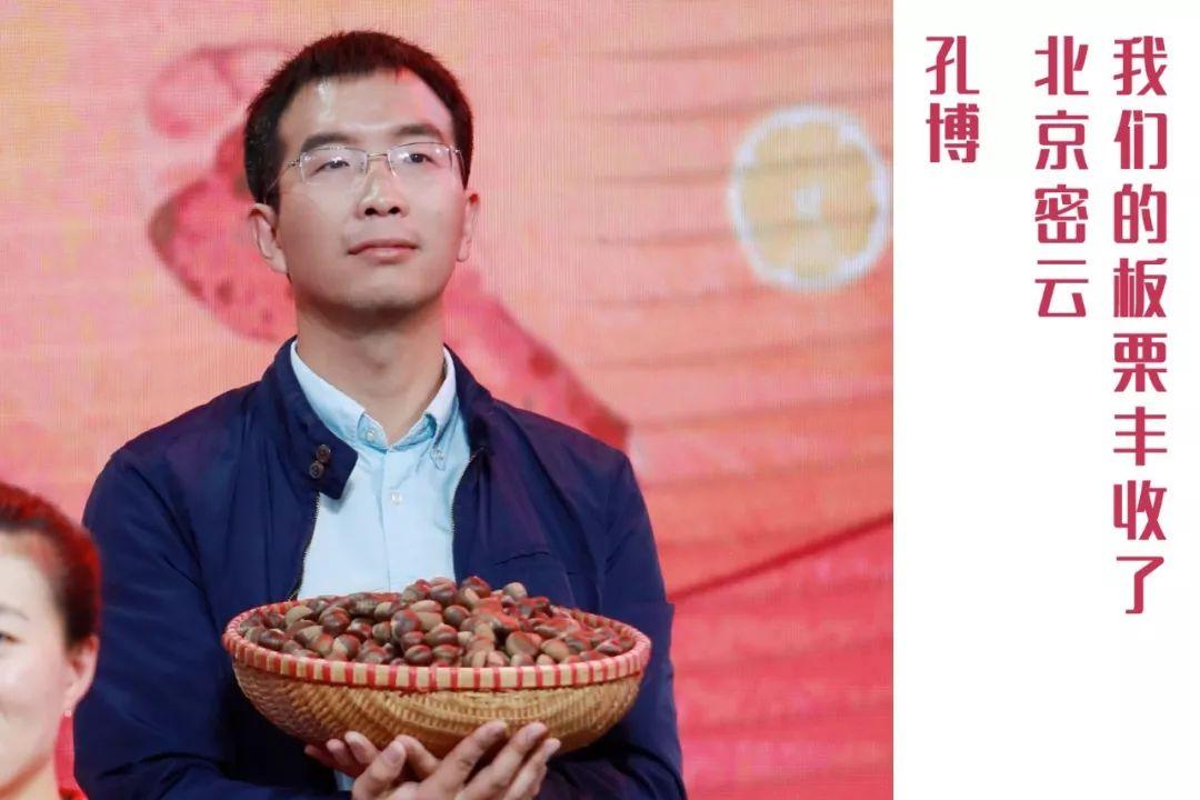 富硒葛根面粉怎么吃最好（葛根面吃了会胖吗）-硒宝网