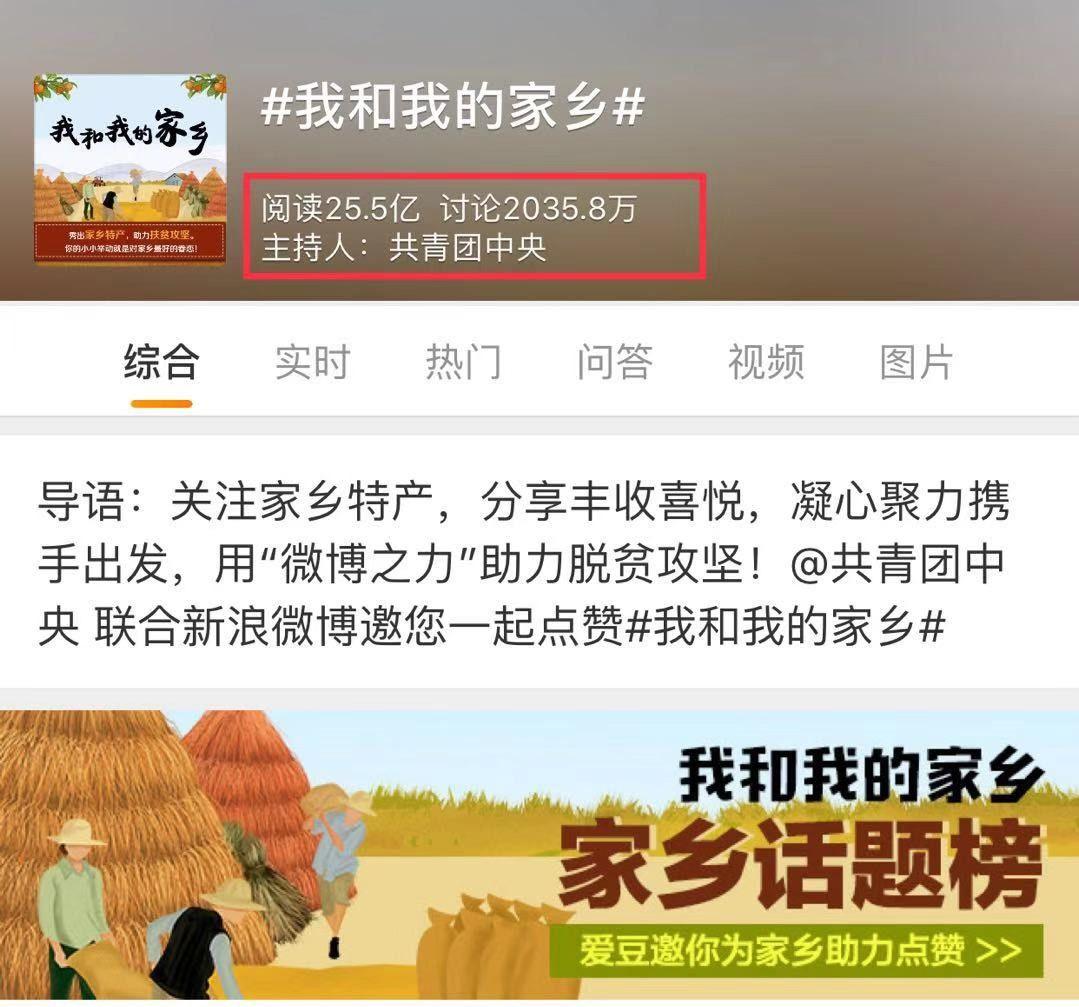 富硒葛根面粉怎么吃最好（葛根面吃了会胖吗）-硒宝网