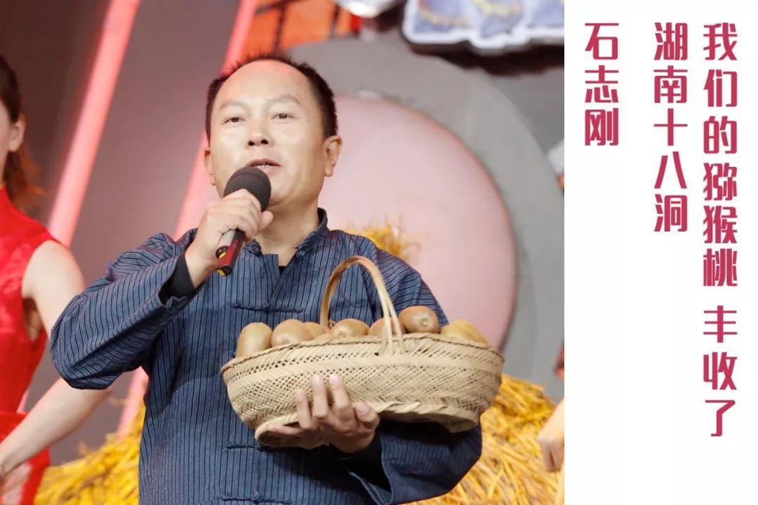 富硒葛根面粉怎么吃最好（葛根面吃了会胖吗）-硒宝网