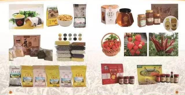 富硒葛根面粉怎么吃最好（葛根面吃了会胖吗）-硒宝网