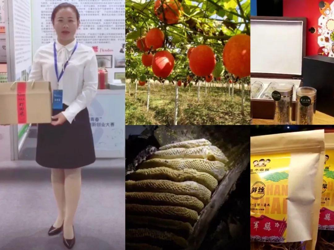 富硒葛根面粉怎么吃最好（葛根面吃了会胖吗）-硒宝网