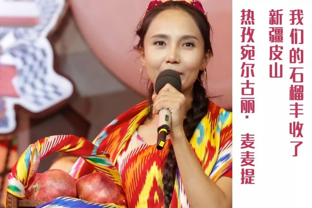 富硒葛根面粉怎么吃最好（葛根面吃了会胖吗）-硒宝网