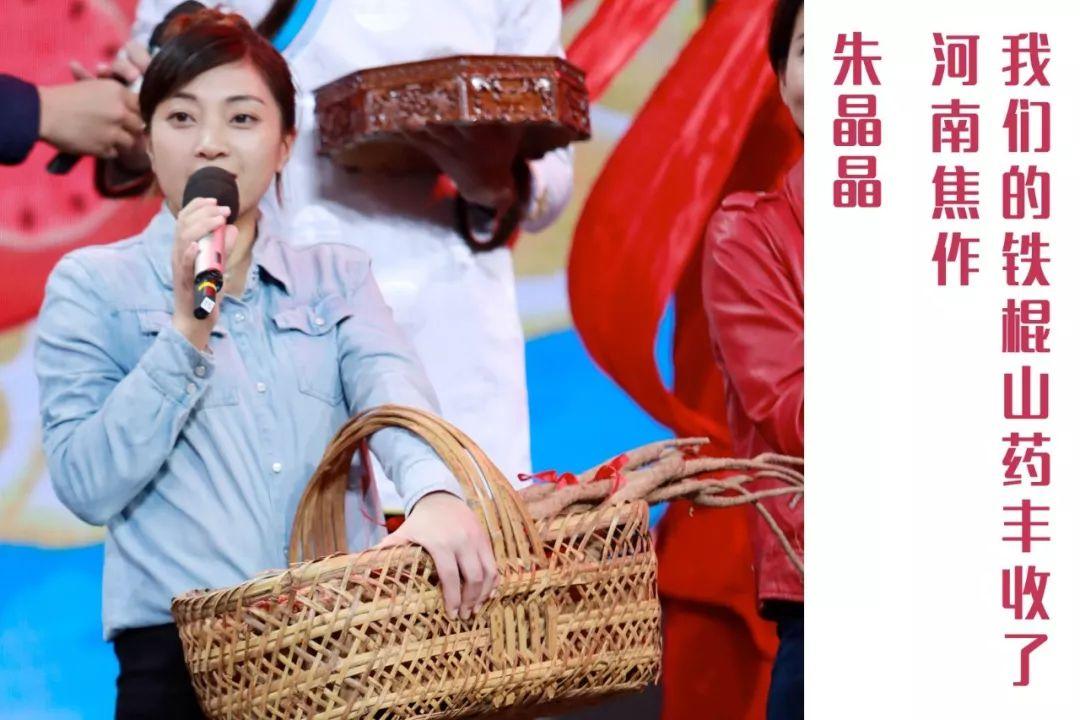 富硒葛根面粉怎么吃最好（葛根面吃了会胖吗）-硒宝网