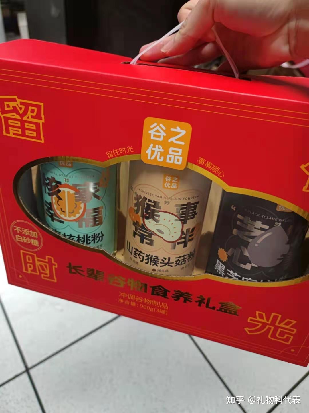 富硒黑小麦面粉做什么好（富硒黑小麦的功效和作用）-硒宝网