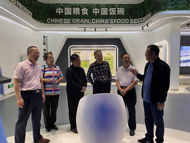 北大荒幸福麦田富硒面粉(北大荒面粉价格)-硒宝网