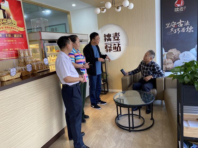 北大荒幸福麦田富硒面粉(北大荒面粉价格)-硒宝网