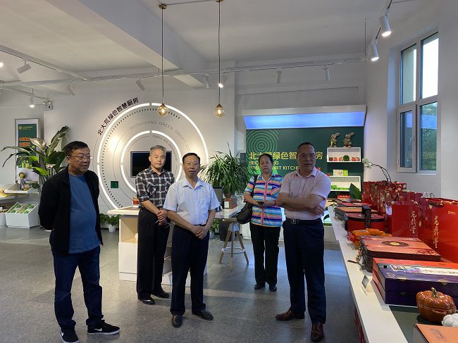 北大荒幸福麦田富硒面粉(北大荒面粉价格)-硒宝网