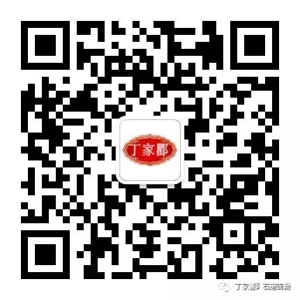 富硒黑小麦面粉营养价值（小麦面粉的营养）-硒宝网