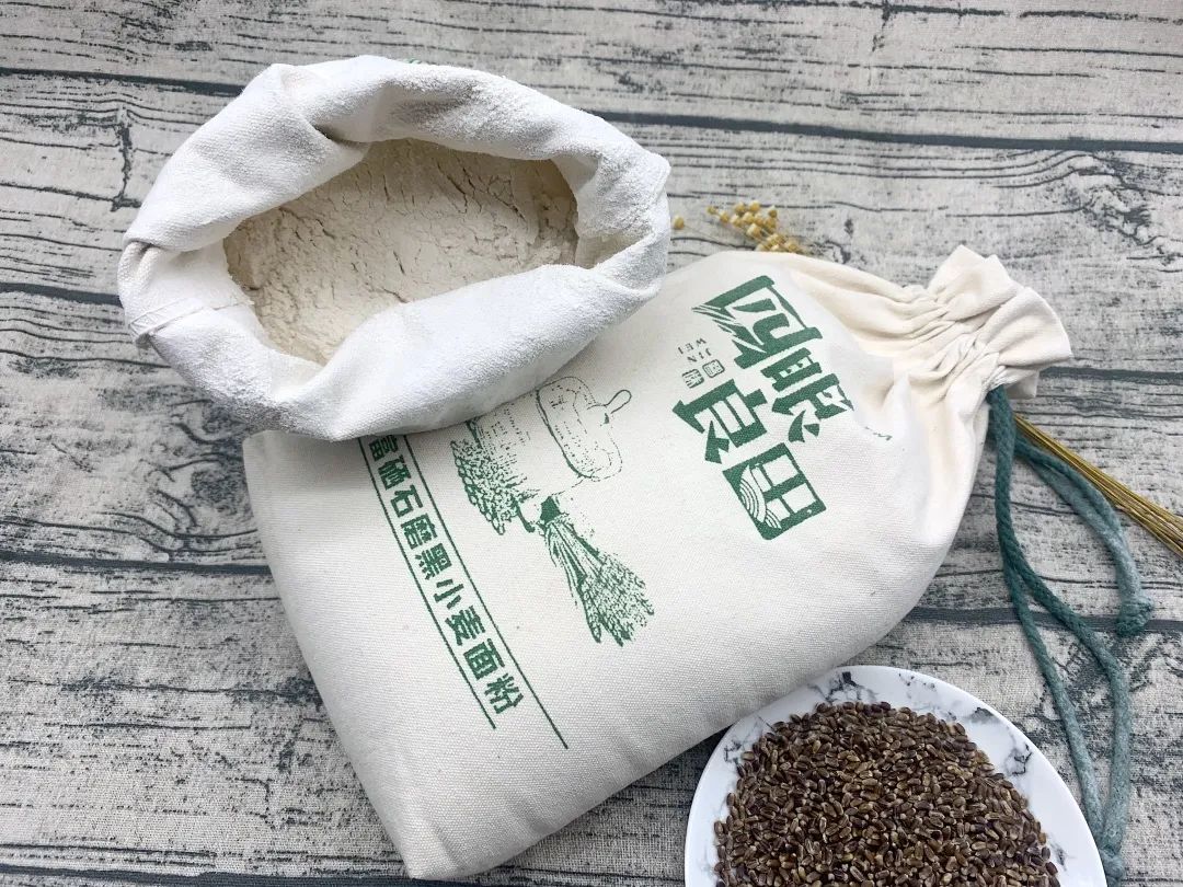 富硒黑小麦面粉营养价值(小麦面粉的功效与副作用)-硒宝网