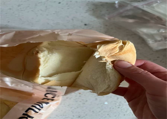 富硒全麦面粉能做面包吗(富硒小麦面粉多少钱一斤)-硒宝网