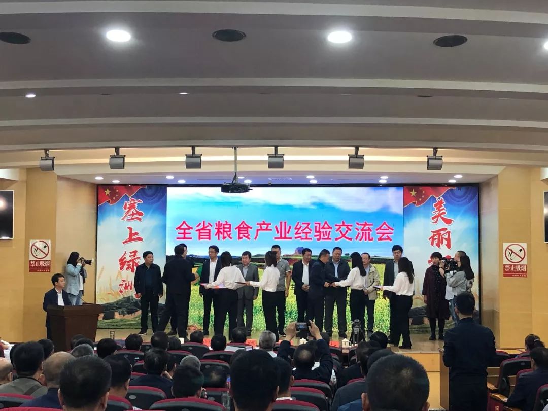 富硒藜麦面粉用途是什么(富硒藜麦粉的价格天胚科技)-硒宝网