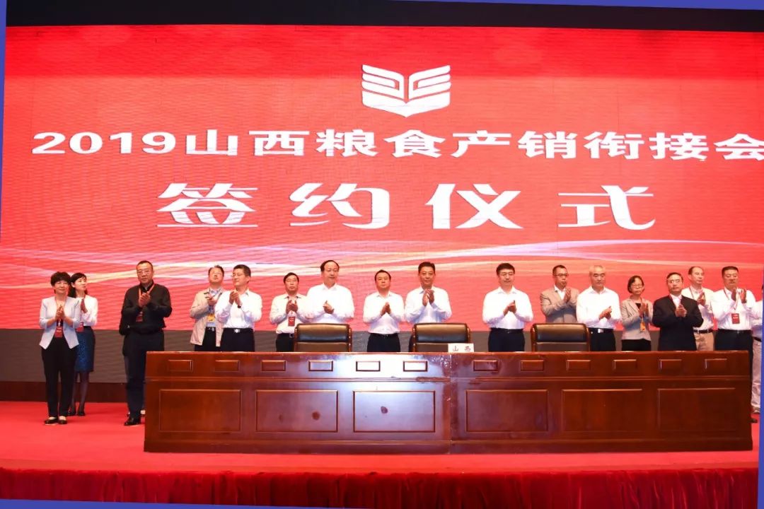 富硒藜麦面粉用途是什么(富硒藜麦粉的价格天胚科技)-硒宝网