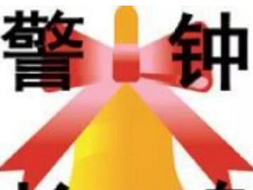 富硒面粉的骗局有哪些呢(富硒面粉缺点)-硒宝网