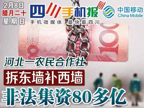 富硒面粉的骗局有哪些呢（富硒面粉的好处）-硒宝网