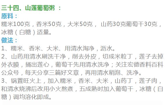 富硒面粉为什么粘稠了呢(面粉粘稠富硒怎么办)-硒宝网