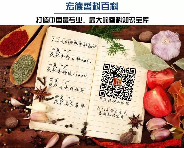 富硒面粉为什么粘稠了呢(面粉粘稠富硒怎么办)-硒宝网