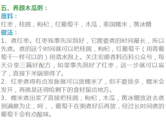 富硒面粉为什么粘稠了呢(面粉粘稠富硒怎么办)-硒宝网