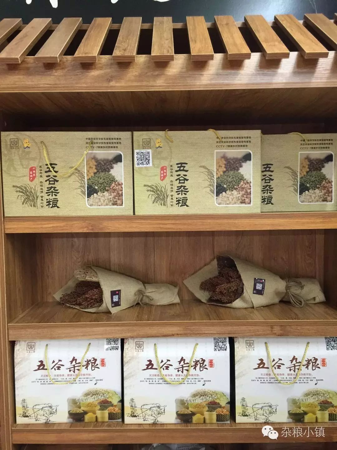 石磨富硒黑全麦面粉做法（石磨黑麦粉的食用方法）-硒宝网