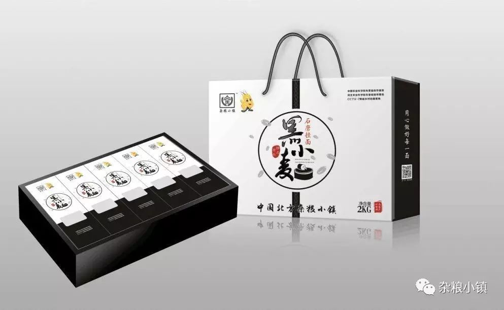 石磨富硒黑全麦面粉做法（石磨黑麦粉的食用方法）-硒宝网