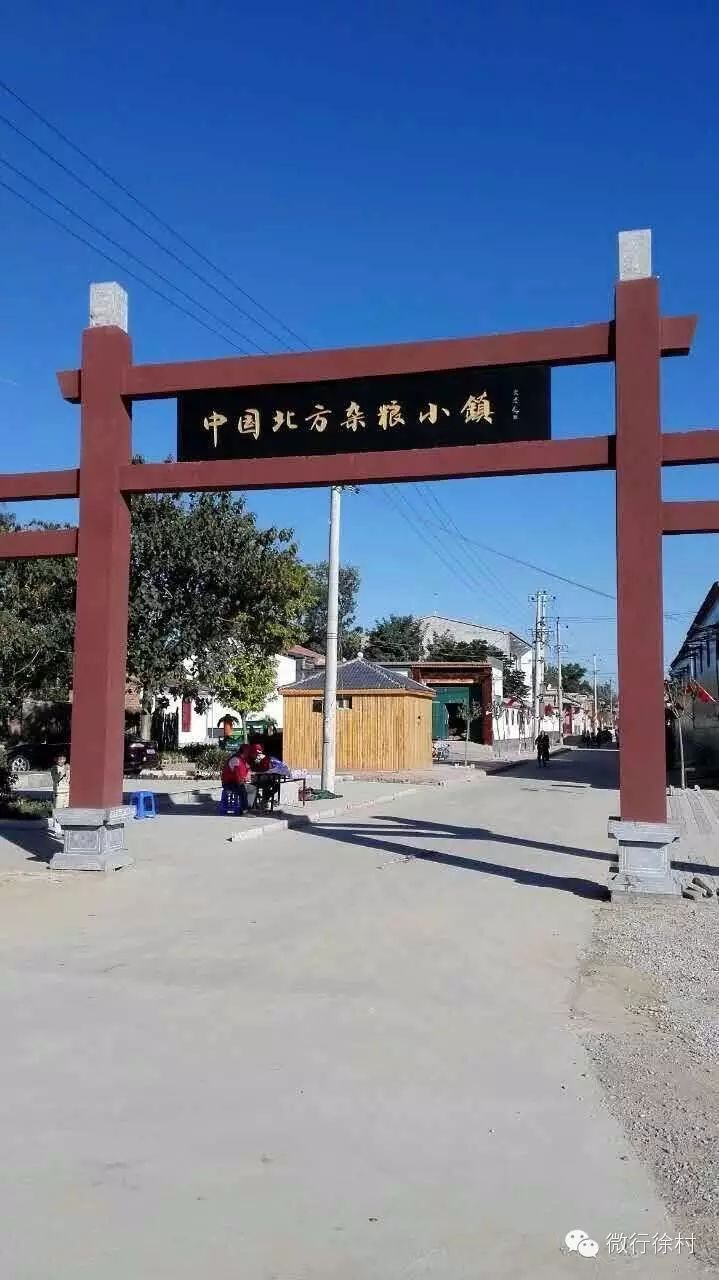 石磨富硒黑全麦面粉做法(麦面粉的做法大全)-硒宝网