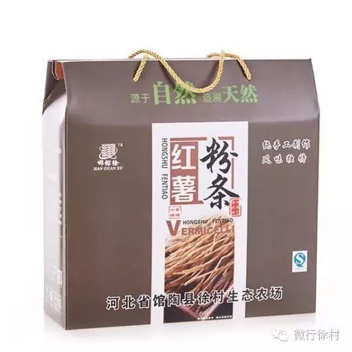 石磨富硒黑全麦面粉做法(麦面粉的做法大全)-硒宝网