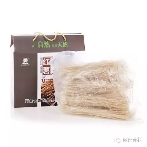 石磨富硒黑全麦面粉做法(麦面粉的做法大全)-硒宝网