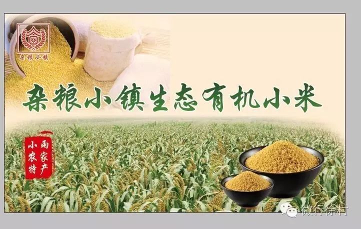 石磨富硒黑全麦面粉做法(麦面粉的做法大全)-硒宝网