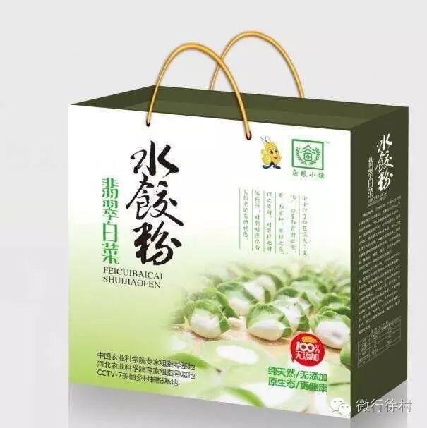 石磨富硒黑全麦面粉做法(麦面粉的做法大全)-硒宝网