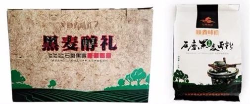 富硒石磨面粉有几多个种(富硒石磨小麦粉)-硒宝网