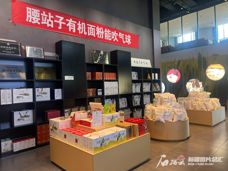 为什么食用富硒全麦面粉(面粉麦食用富硒还是低硒)-硒宝网