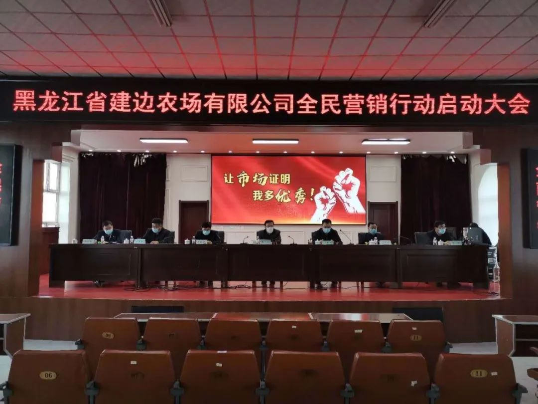 黑龙江富硒小麦面粉厂家(富硒小麦面粉多少钱一斤)-硒宝网