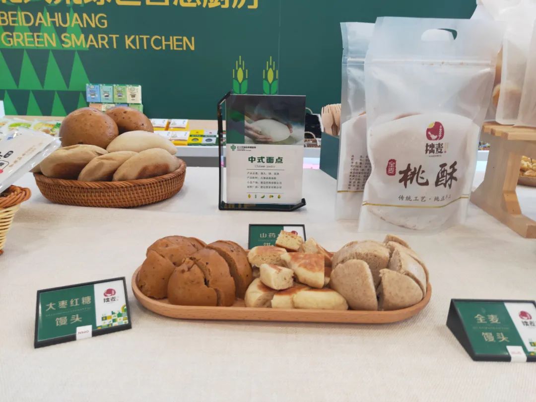 黑龙江富硒小麦面粉厂家(富硒小麦面粉多少钱一斤)-硒宝网