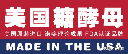 糖尿病人吃富硒面粉好吗（面粉病人糖尿吃富硒好吗）-硒宝网