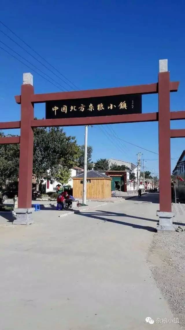 石磨富硒黑全麦面粉做法(石磨富硒黑小麦面粉)-硒宝网