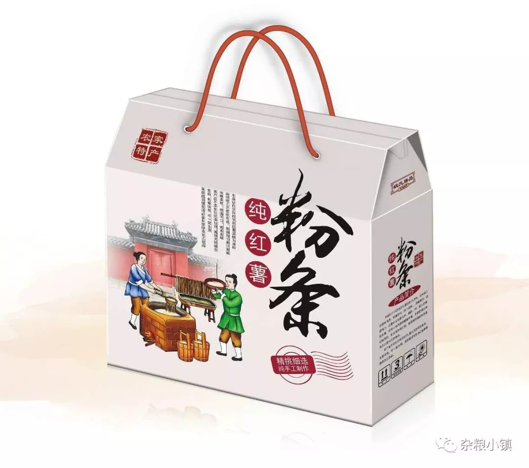 石磨富硒黑全麦面粉做法(石磨富硒黑小麦面粉)-硒宝网