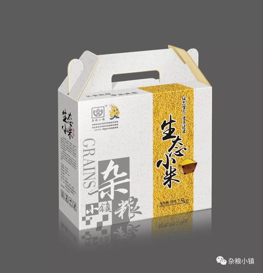 石磨富硒黑全麦面粉做法(石磨富硒黑小麦面粉)-硒宝网