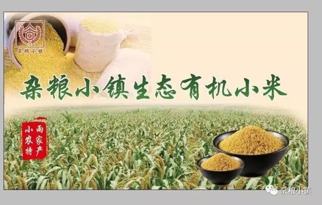 石磨富硒黑全麦面粉做法(石磨富硒黑小麦面粉)-硒宝网