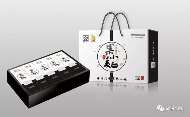 石磨富硒黑全麦面粉做法(石磨富硒黑小麦面粉)-硒宝网