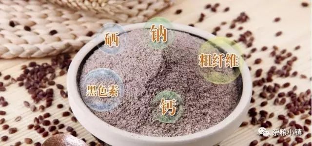 石磨富硒黑全麦面粉做法(石磨富硒黑小麦面粉)-硒宝网