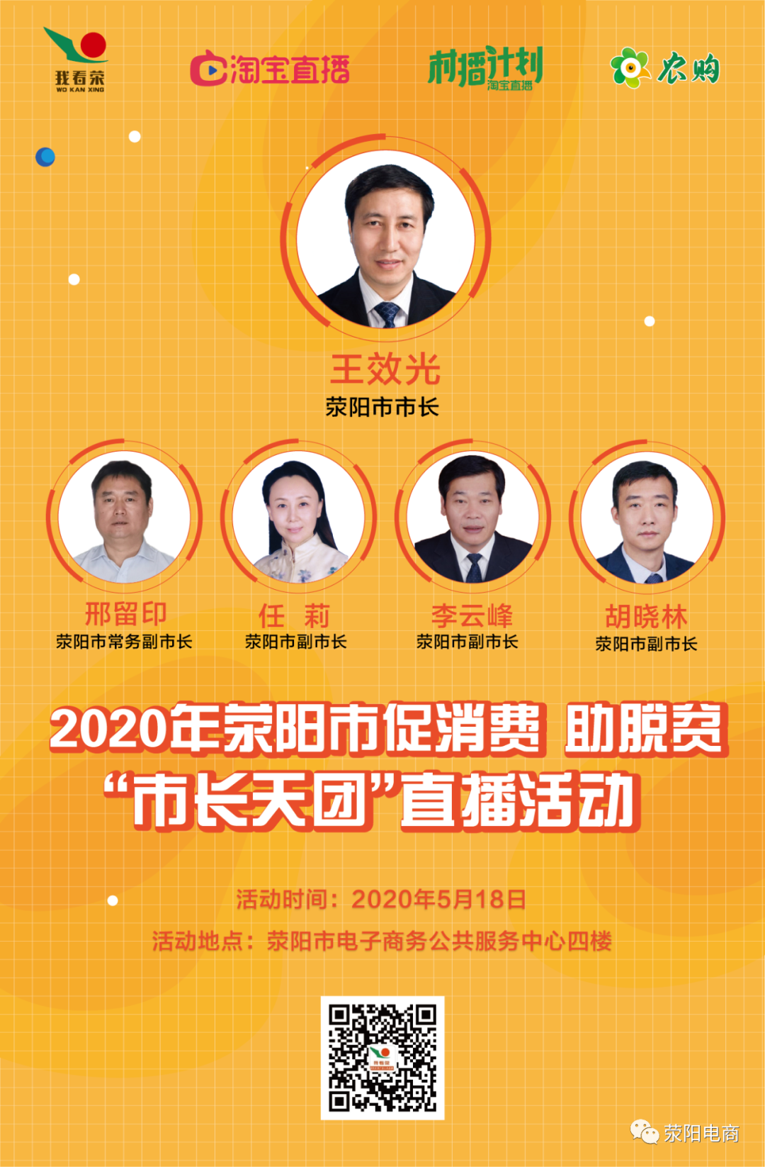 富硒面粉过保质期能吃吗(富硒面粉对人体有什么好处)-硒宝网