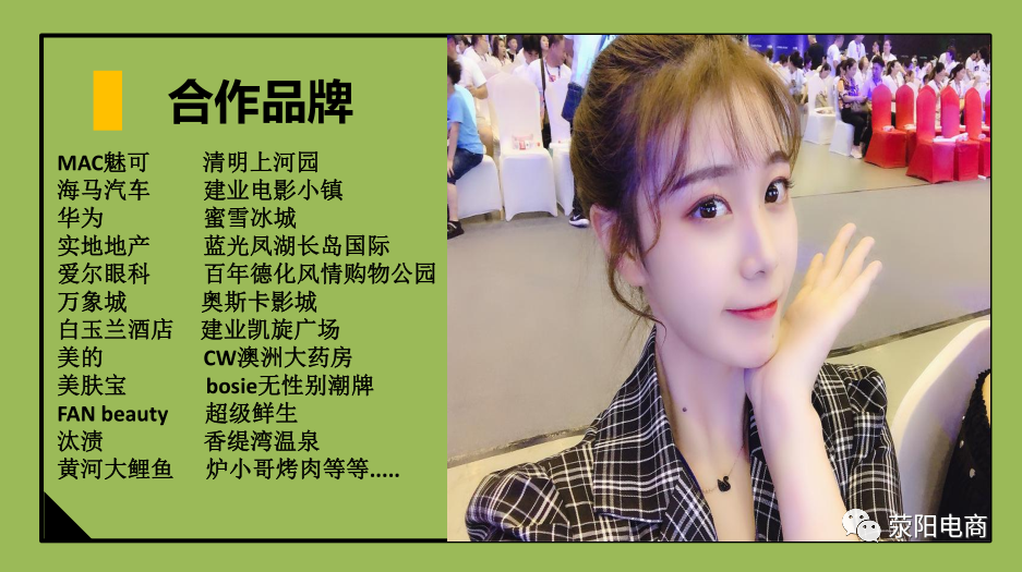 富硒面粉过保质期能吃吗(富硒面粉对人体有什么好处)-硒宝网