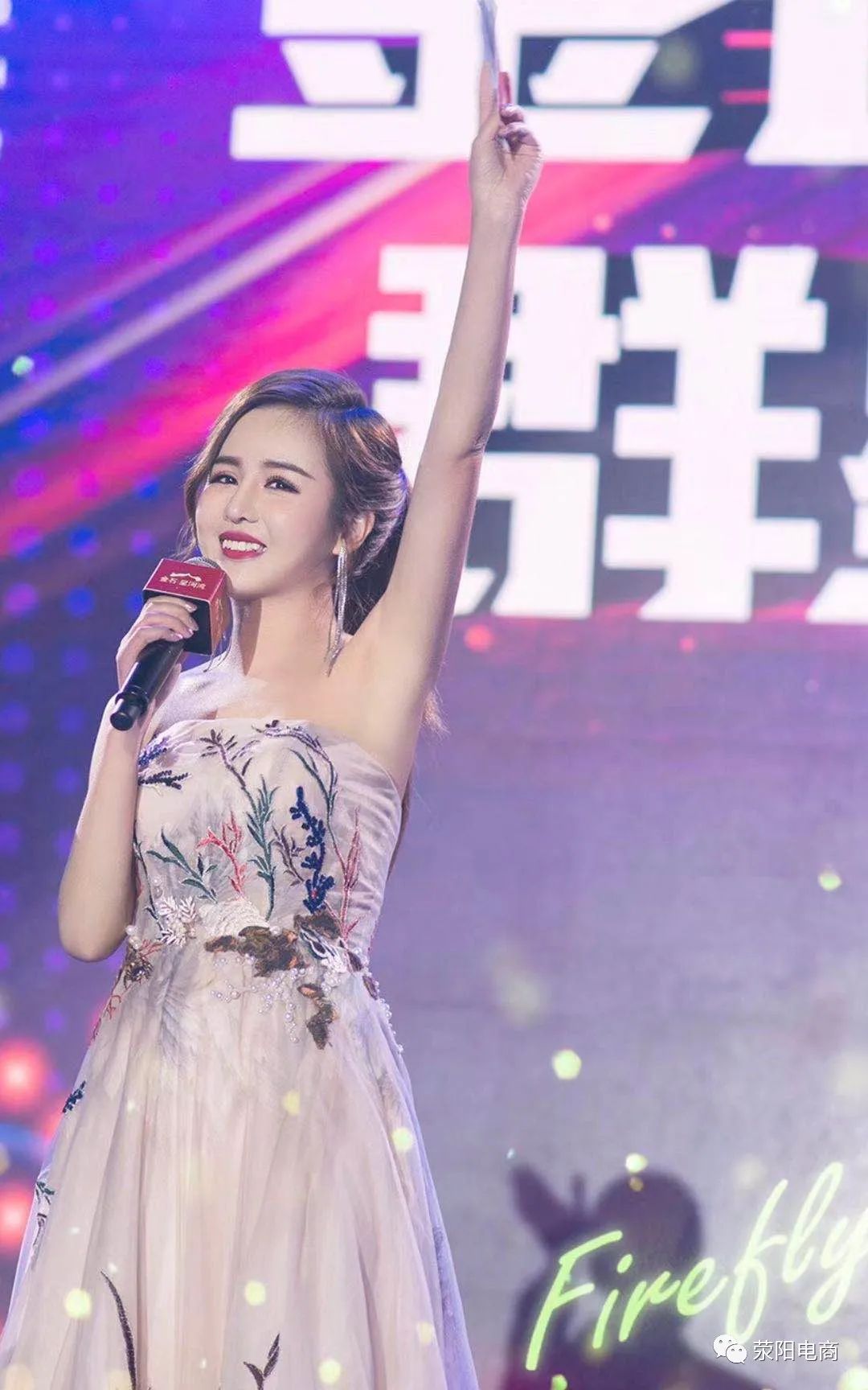 富硒面粉过保质期能吃吗(富硒面粉对人体有什么好处)-硒宝网