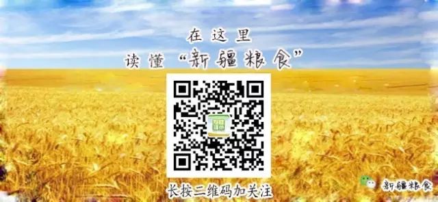 富硒面粉哪个品牌好一点（富硒面粉是骗局吗）-硒宝网