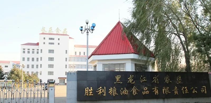 富硒石磨面粉的营养价值(富硒粗粮王石磨面)-硒宝网