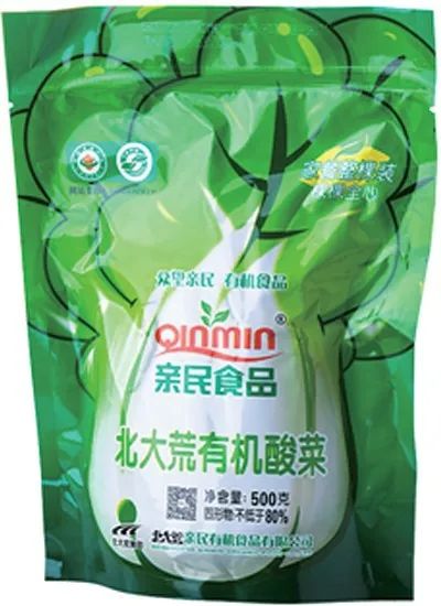 富硒石磨面粉的营养价值(富硒粗粮王石磨面)-硒宝网