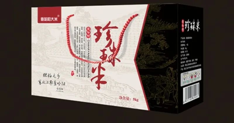 富硒石磨面粉的营养价值(富硒粗粮王石磨面)-硒宝网