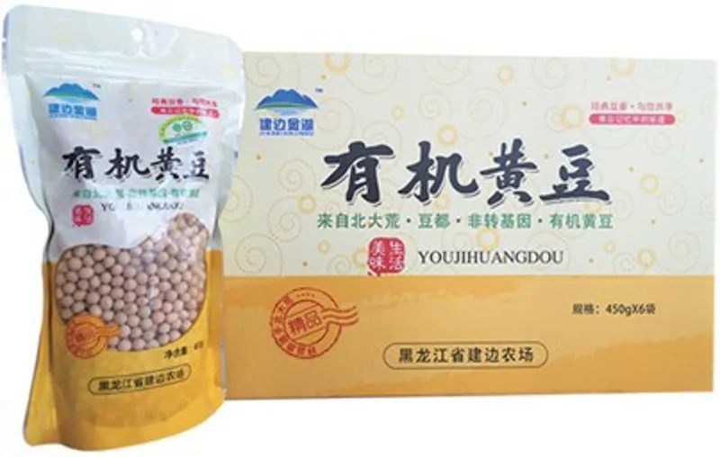 富硒石磨面粉的营养价值(富硒粗粮王石磨面)-硒宝网