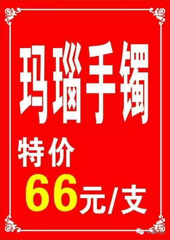 富硒面粉5公斤装68元(面粉装富硒元素好吗)-硒宝网
